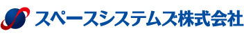 パッド印刷機・スクリーン印刷機・製造・販売 | スペースシステムズ株式会社/お問い合わせ入力ページ